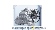 Ремонт двигателя двс ЯМЗ-236НЕ2-3