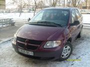 Dodge Caravan